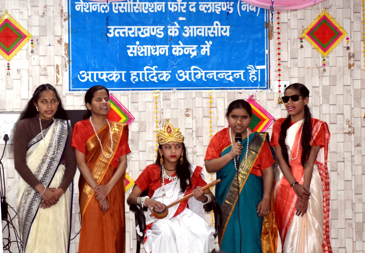 Aromatic and Allied’s Visit to NATIONAL ASSOCIATION FOR THE BLIND (NAB), Haldwani (UK), India